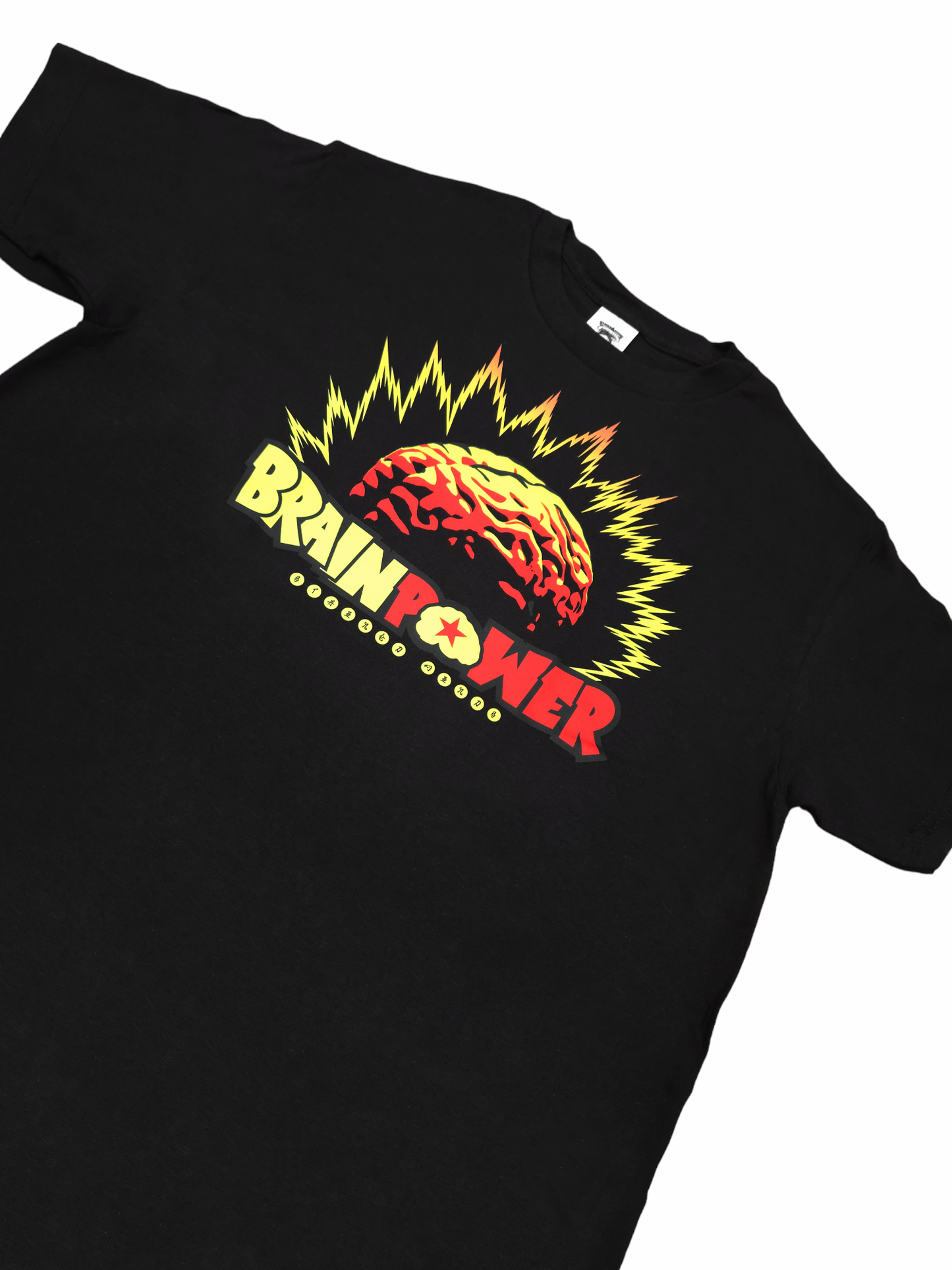 Brain Power - Super Brain - Inky Unisex T-Shirt