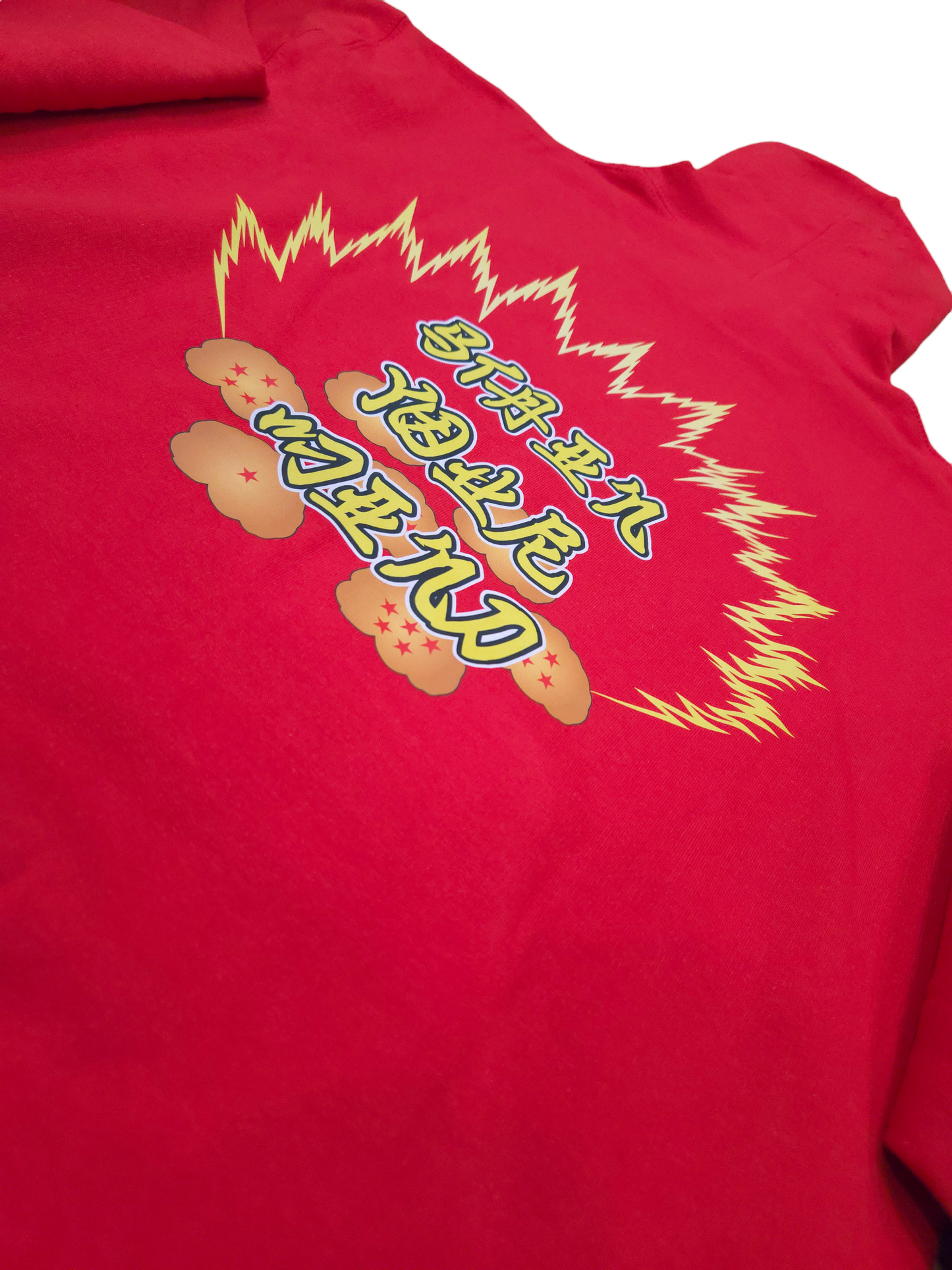 Brain Power - Super Brain - Legendary - Unisex Pullover Hoodie